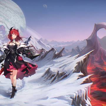 Laevatain