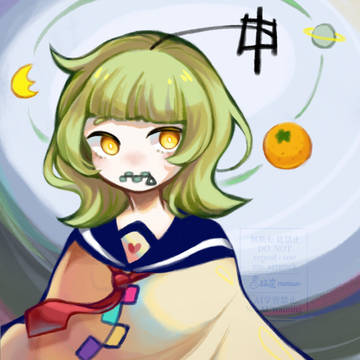 滲音かこい