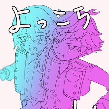 春コミ35 新刊