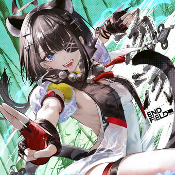 タンタン