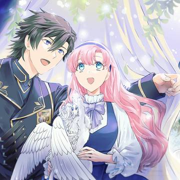 【3/31発売】竜騎士さまとはじめるモフモフ子竜の世話係 2巻