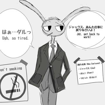 🐇♡