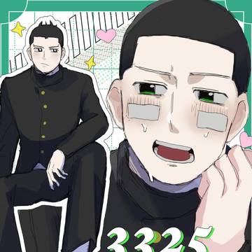 HIKE ON THE RINK サンプル