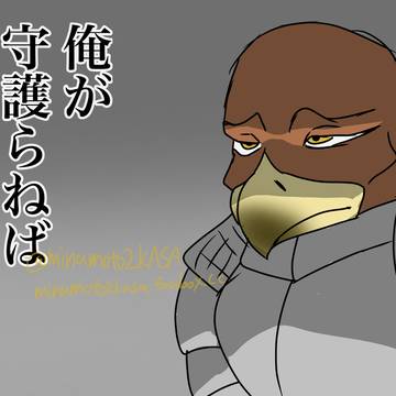 ナイトレイン