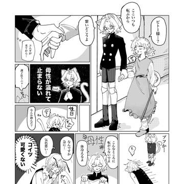 H×Hまとめ