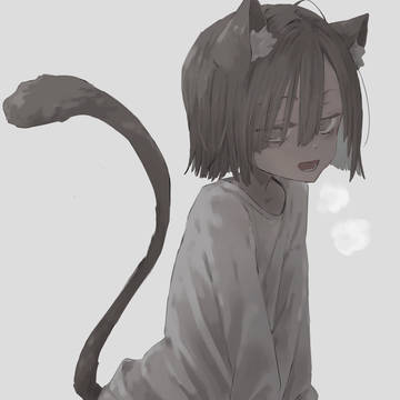 にあぁ？
