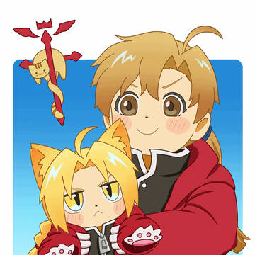 兄さん捕獲！