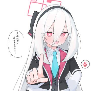 ケイちゃん