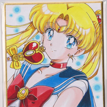 セーラームーン