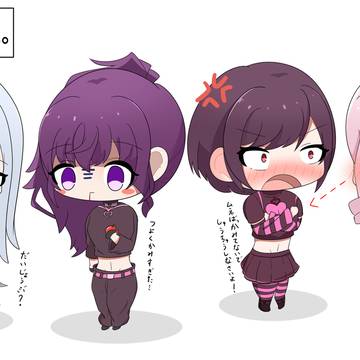 ぐだぐだニーゴ