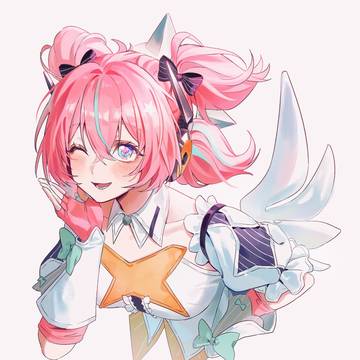aria