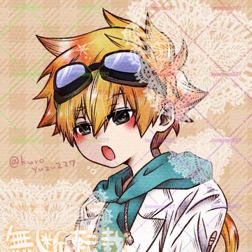 な、なんだってーーー？！