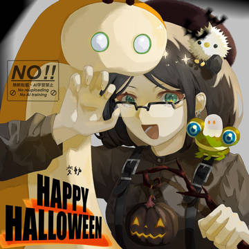 リヴリーハロウィン