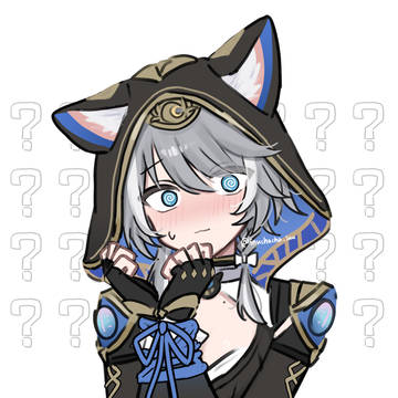 捕まっちゃった!