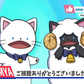 雑コラ系まとめ