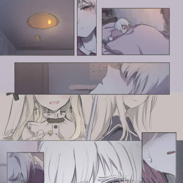 夜