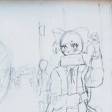 アナログ