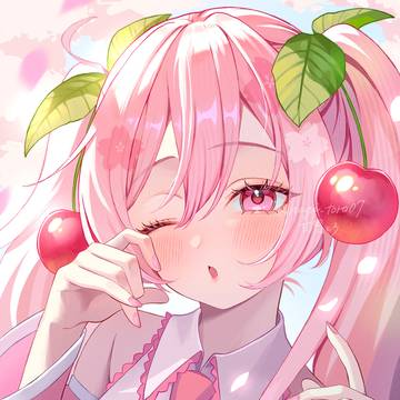 おはよぉ