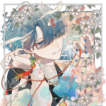 桜と富士