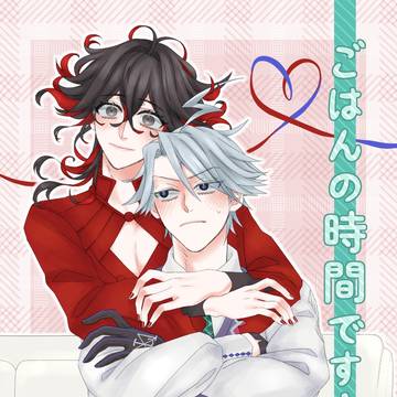 【3/20春コミ】モリンテ新刊サンプル&お品書き