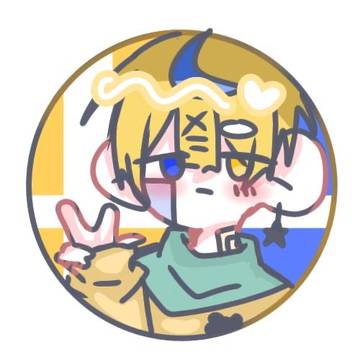 イラツト