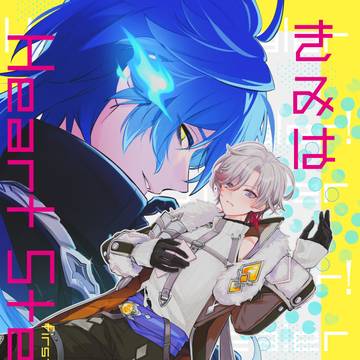 【春コミ35/神ノ叡智30】ンズイル新刊サンプル