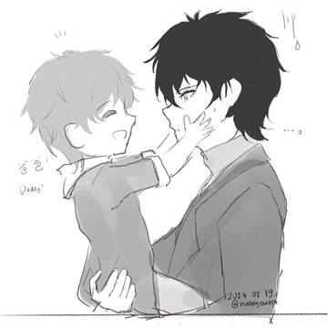 丹穹？