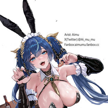 尤諾