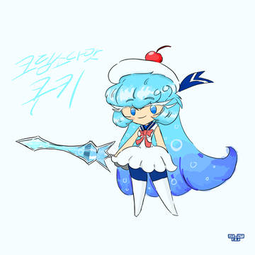 크림소다맛 쿠키