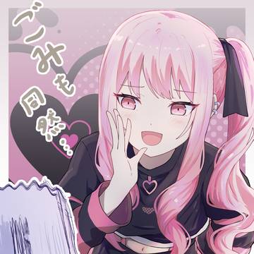 ラヴィ