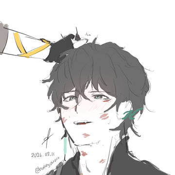 丹穹