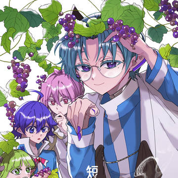 【3/20 ようこそ悪魔学校へ14】 新刊サンプル
