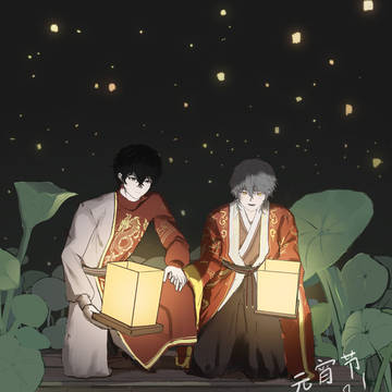 丹穹