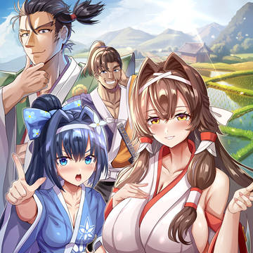 【お仕事】『種付けおじさんＩＮ戦国』①巻