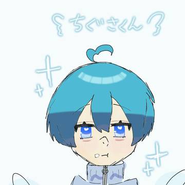 ちぐさくん❤︎