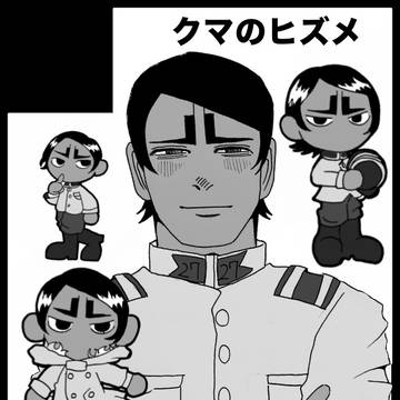 部数アンケート