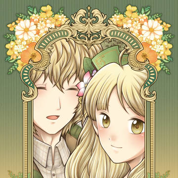 アーニー&アーシャ本サンプル