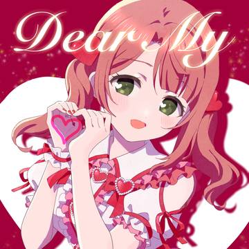 僕ラブ49🎀新刊サンプル