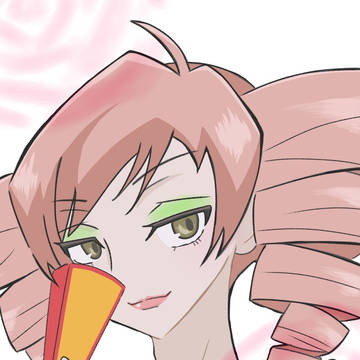 馨お姉さま