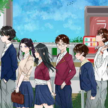 高校生の日常
