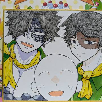 「チーズ！」