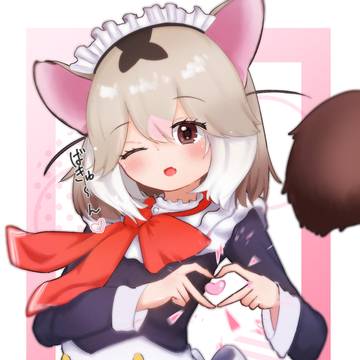 カフェ衣装ヤマネちゃん