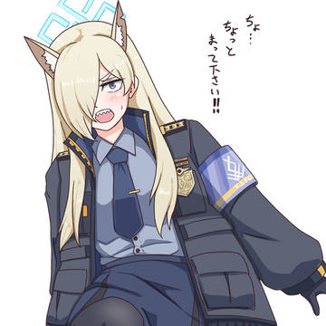 カンナ