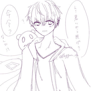リバリバまとめ