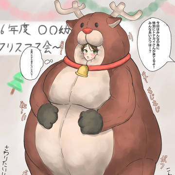 お題箱