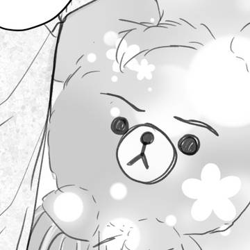 悲しみの即完大峯漫画