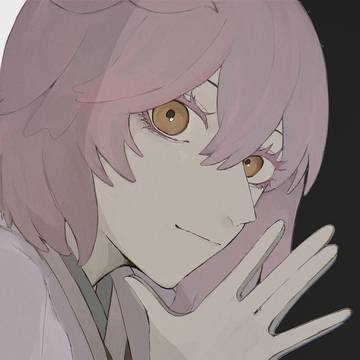 地獄楽