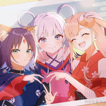 ツクヨミでの思い出