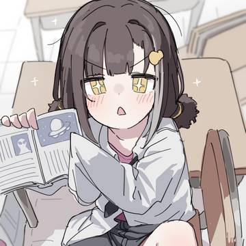 羽咋ツバサ