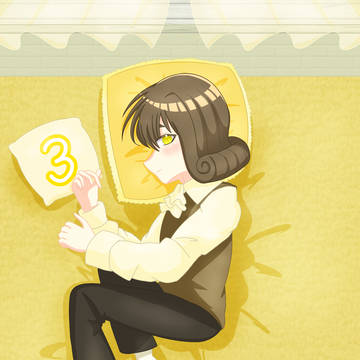 320の日(みつおカイザーの日)